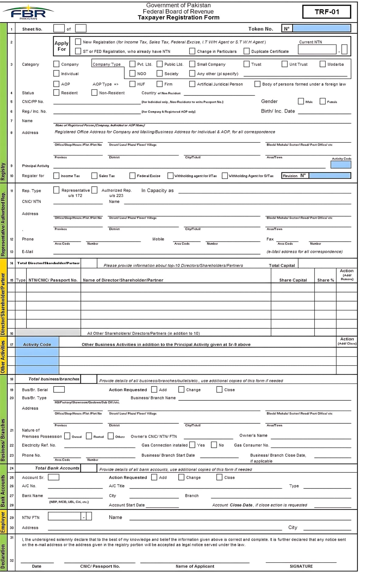 FBR Taxpayer Registration Form