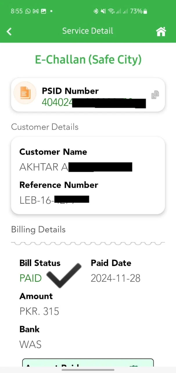 PSID Government Fee Reciept