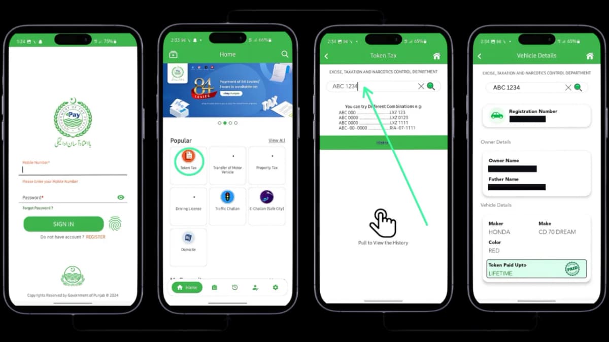Pay Token Tax online with ePay Punjab App