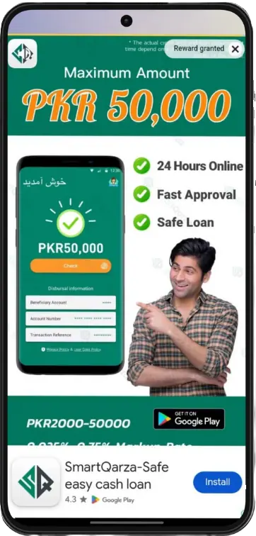 Smartqarza Loan App Ad