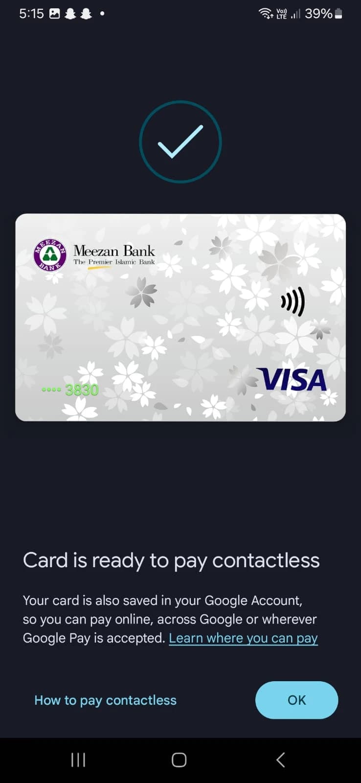 Card added successfully and ready for use