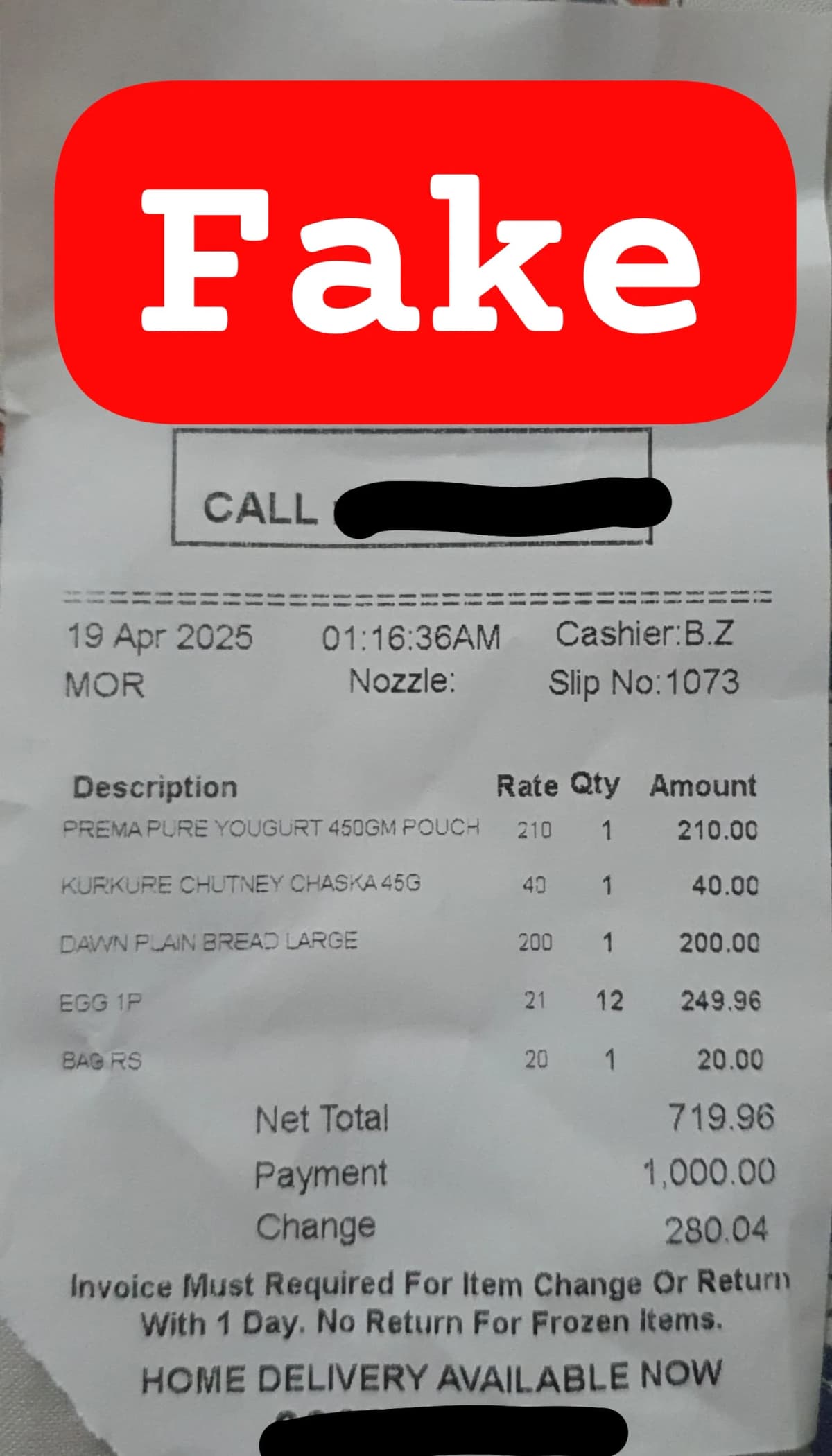 Fake FBR non POS Invoice