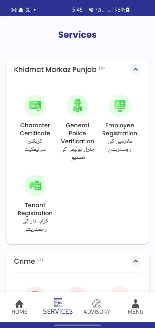 Apply Character Certificate Online