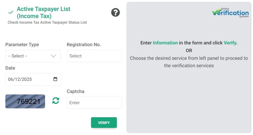 Check Filer and non filer Status FBR IRIS Portal Online