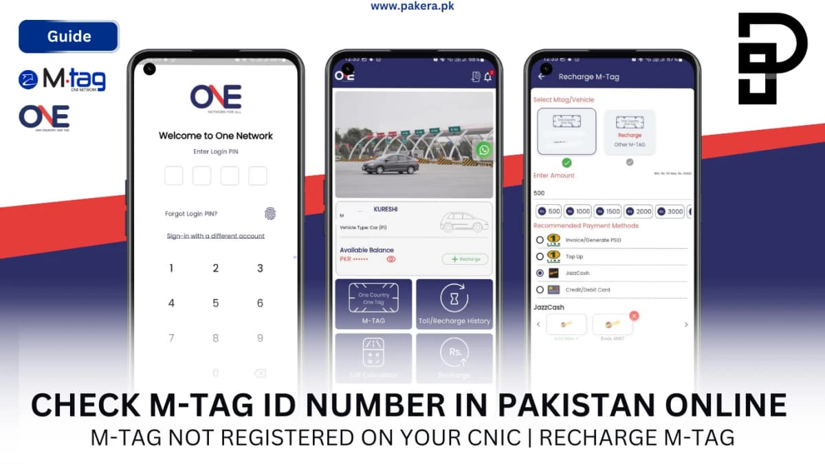 Checking M-Tag ID number in Pakistan online when the tag is not registered on your CNIC